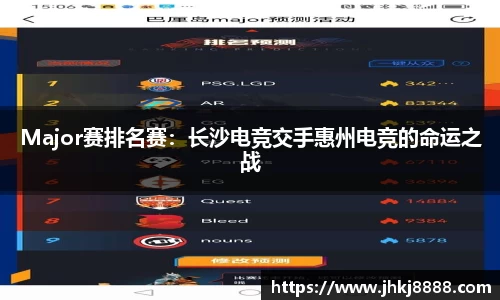 九游体育NineGame