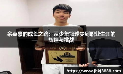 九游体育