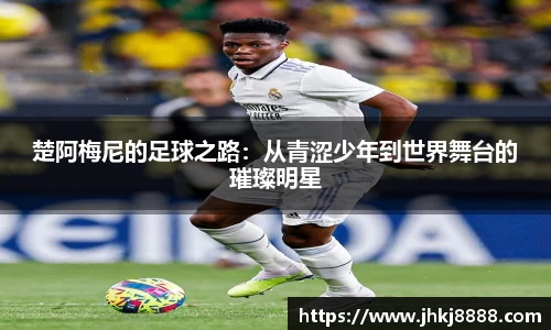 九游官方网站