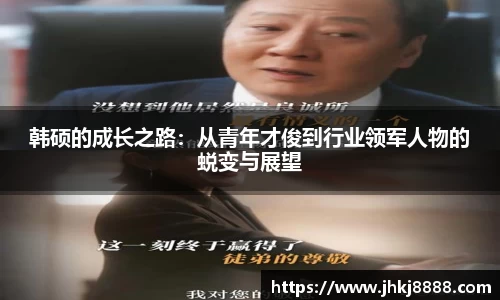 九游官方网站