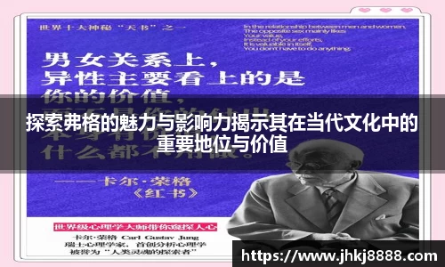 九游体育
