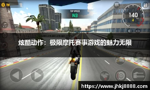九游官方网站
