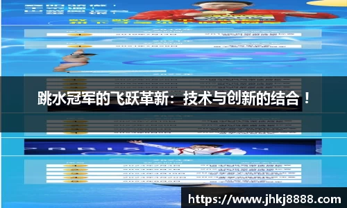 九游官方网站