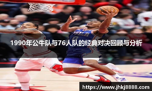 金年会jinnianhui首页