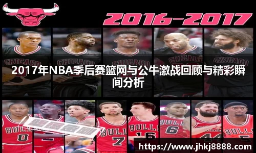 金年会jinnianhui首页