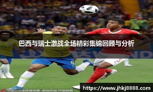 金年会jinnianhui首页