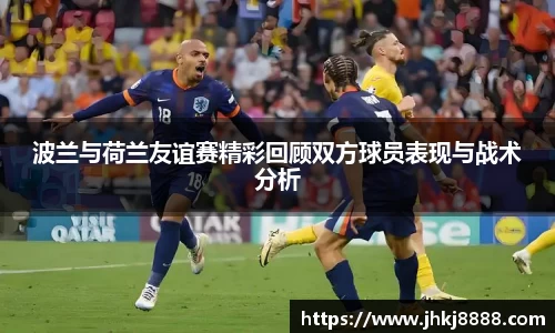 金年会
