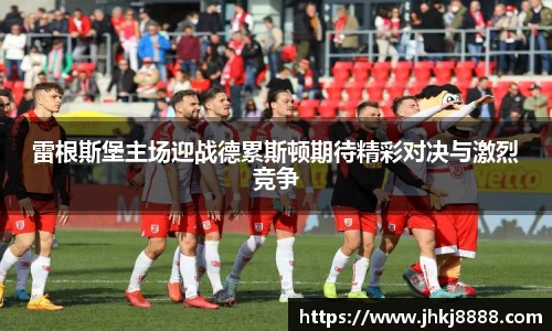 金年会