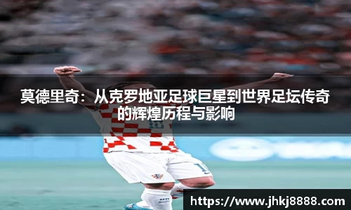 金年会jinnianhui首页
