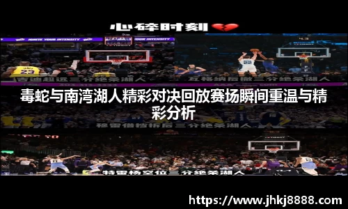 金年会