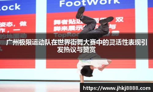 jinnianhui金年会