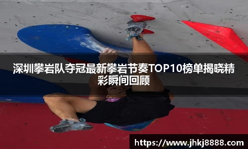 金年会jinnianhui首页