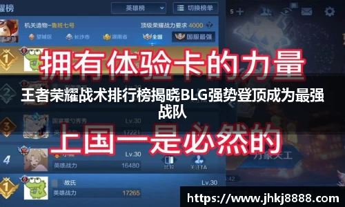 金年会