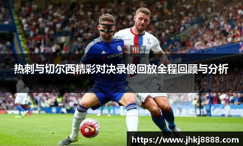 金年会