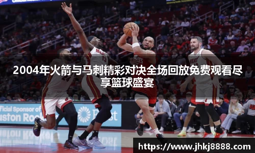 金年会jinnianhui首页