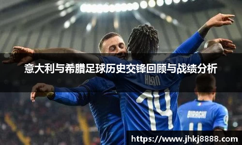 金年会jinnianhui首页